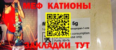 ГАЛЛЮЦИНОГЕННЫЕ ГРИБЫ Кулебаки