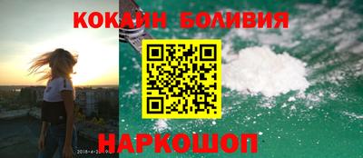 шишки Кумертау