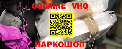 МДМА Кунгур