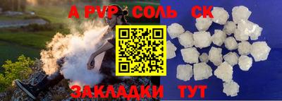 ГАЛЛЮЦИНОГЕННЫЕ ГРИБЫ Кулебаки