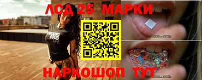 ГАЛЛЮЦИНОГЕННЫЕ ГРИБЫ Кулебаки