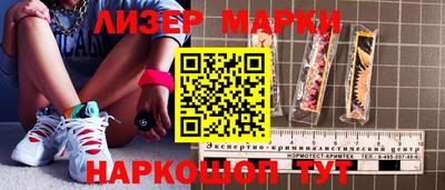 ГАЛЛЮЦИНОГЕННЫЕ ГРИБЫ Кулебаки