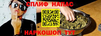 МДМА Кунгур
