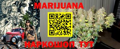 МДМА Кунгур