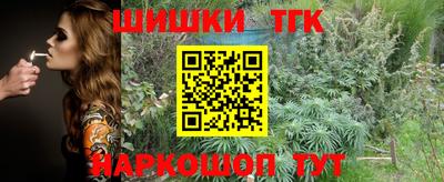 ГАЛЛЮЦИНОГЕННЫЕ ГРИБЫ Кулебаки