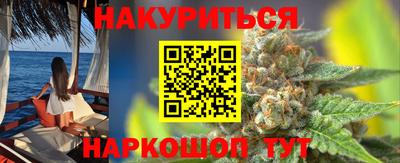 шишки Кумертау
