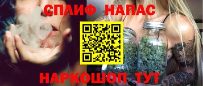 МДМА Кунгур