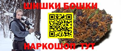 ГАЛЛЮЦИНОГЕННЫЕ ГРИБЫ Кулебаки