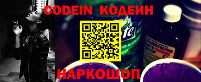 МДМА Кунгур