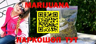 МДМА Кунгур