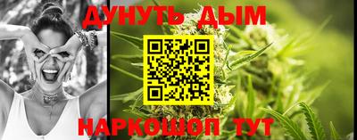 шишки Кумертау