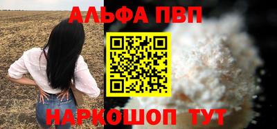 МДМА Кунгур