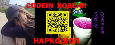 МДМА Кунгур