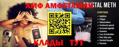 шишки Кумертау