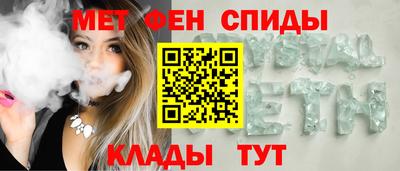 ГАЛЛЮЦИНОГЕННЫЕ ГРИБЫ Кулебаки
