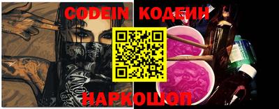ГАЛЛЮЦИНОГЕННЫЕ ГРИБЫ Кулебаки