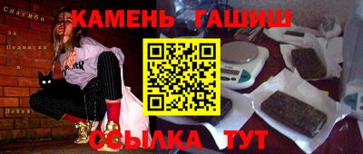 ГАЛЛЮЦИНОГЕННЫЕ ГРИБЫ Кулебаки