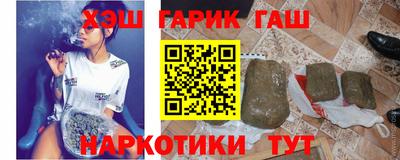 МДМА Кунгур