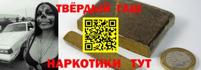 МДМА Кунгур