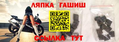 МДМА Кунгур