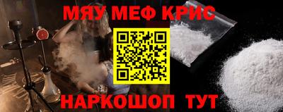 ГАЛЛЮЦИНОГЕННЫЕ ГРИБЫ Кулебаки