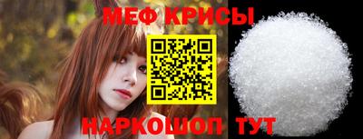 ГАЛЛЮЦИНОГЕННЫЕ ГРИБЫ Кулебаки