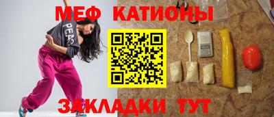 ГАЛЛЮЦИНОГЕННЫЕ ГРИБЫ Кулебаки